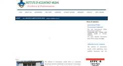 Desktop Screenshot of iaa.ac.tz